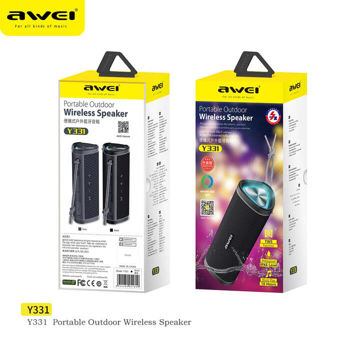 Y331 *NEW MODEL* WIRELESS SPEAKER - ₱1,450